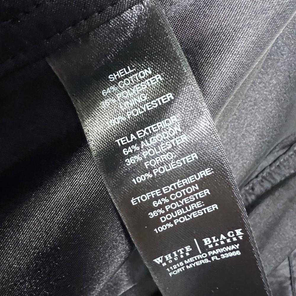 🔥2/$10 |•TROUVÉ•| Black Zip Up Racerback Scoop Neck Tank Top Size Small - Picture 8 of 11